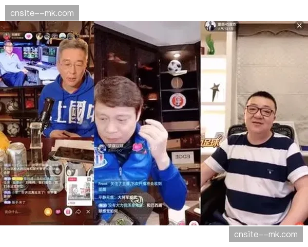 体育直播系统与电商平台打通，内容带货逻辑被重写