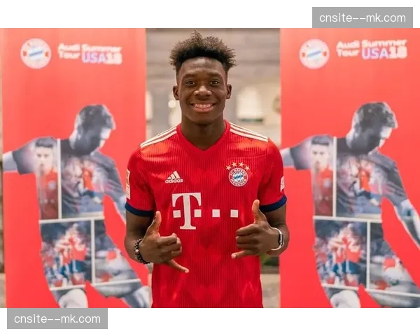 阿方索戴维斯拜仁左路天尊 加拿大东道主旗帜人物身价8000万